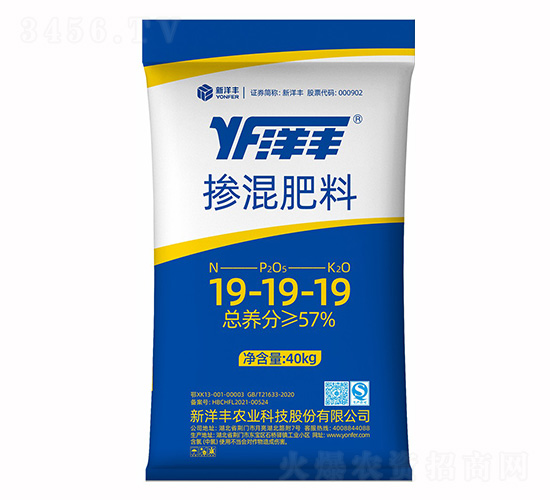 �������19-19-19-���ض�