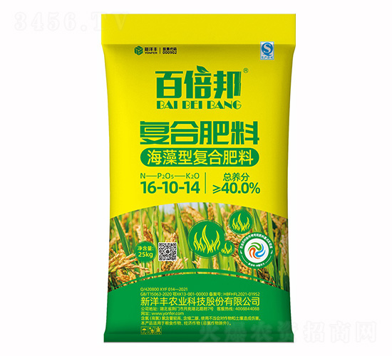 �����͸��Ϸ���16-10-14-�ٱ���-���ض�