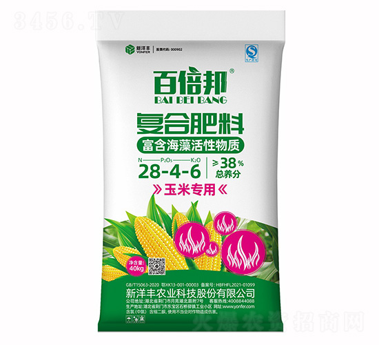 40kg����ר�ø��Ϸ���28-4-6-�ٱ���-���ض�