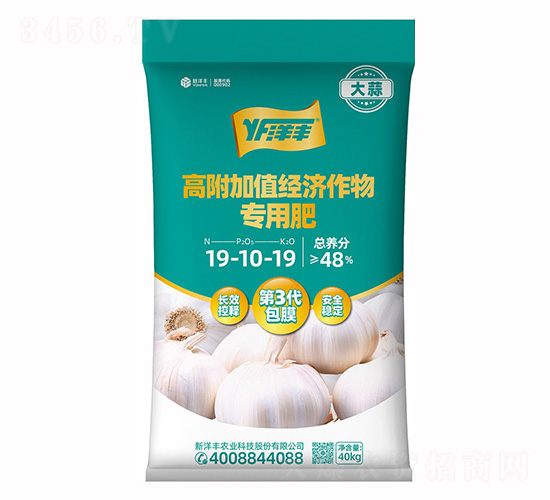 �߸���ֵ����ר�÷�19-10-19-���ض�