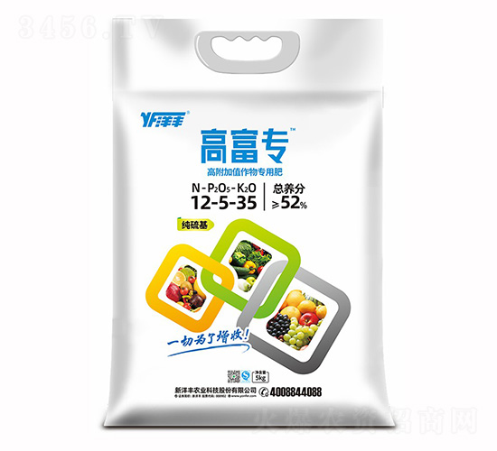 �߸���ֵ����ר�÷�12-5-35-�߸�ר-���ض�