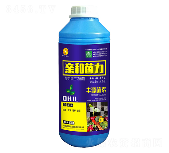 1L��Դ���ظ���΢�������-�׺;���-���ũ