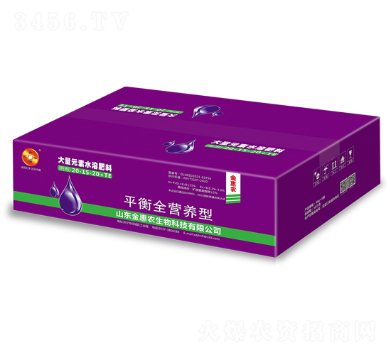 ƽ��ȫӪ���ʹ���Ԫ��ˮ�ܷ���20-15-20+TE-���ũ