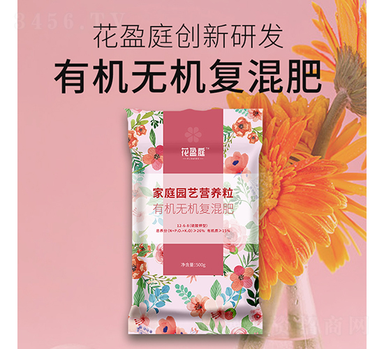 �л��޻������-ֲ�ȴ�