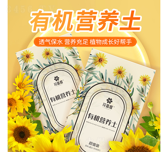 �л�Ӫ����-ֲ�ȴ�
