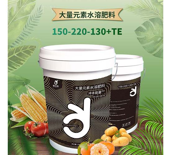 ������ˮ�ܷ�150-220-130+TE-ֲ�ȴ�