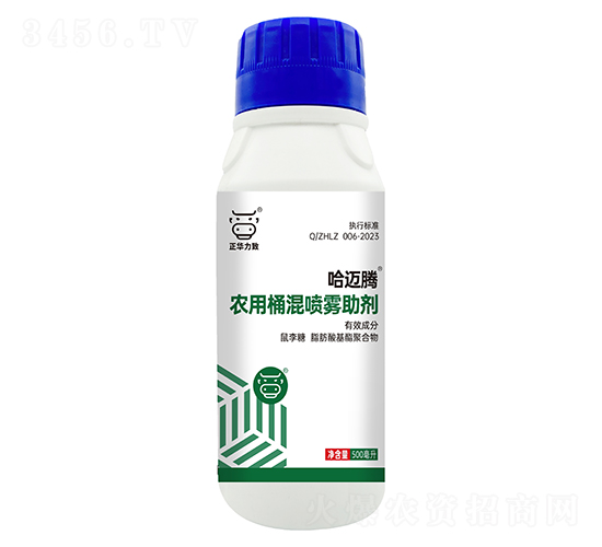 ũ��Ͱ������������500ml��-������-��������