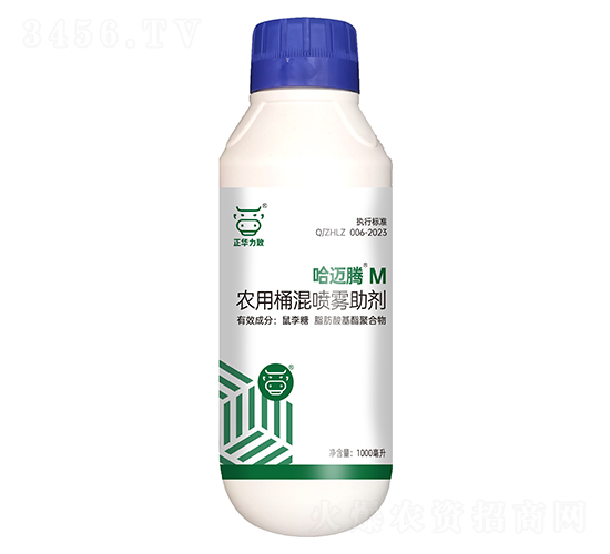 ũ��Ͱ������������1000ml��-������-��������