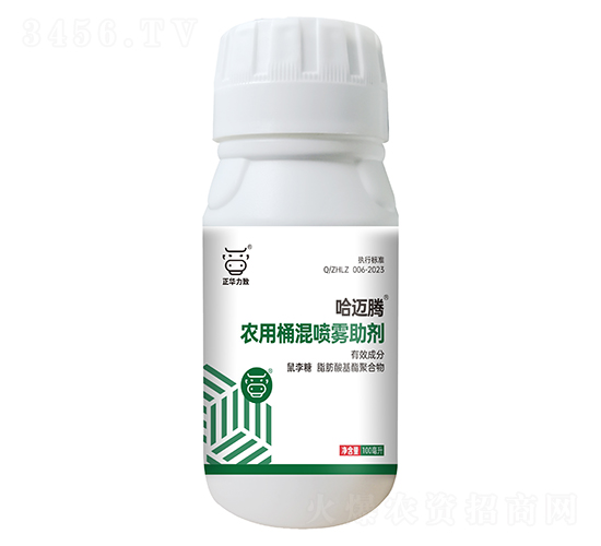 ũ��Ͱ������������100ml��-������-��������