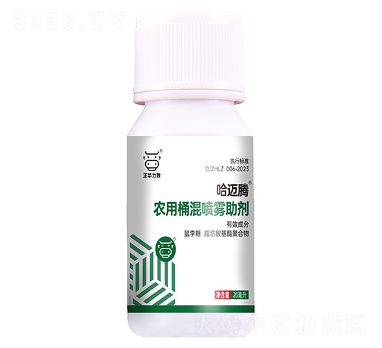 ũ��Ͱ������������20ml��-������-��������
