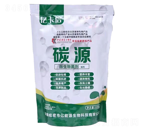 ̼Դ1kg΢����������-����̼