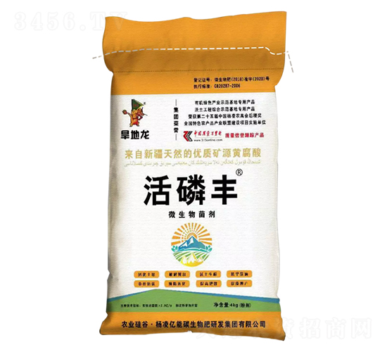 4kg���׷�΢�������-����̼