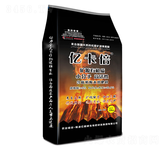 20kg�ڿ�������ֳ��ˮ�ܷ���-����̼