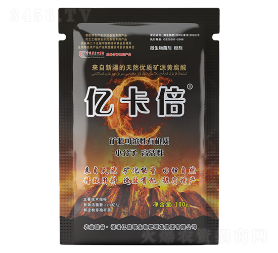 100g�ڿ����������л���-����̼