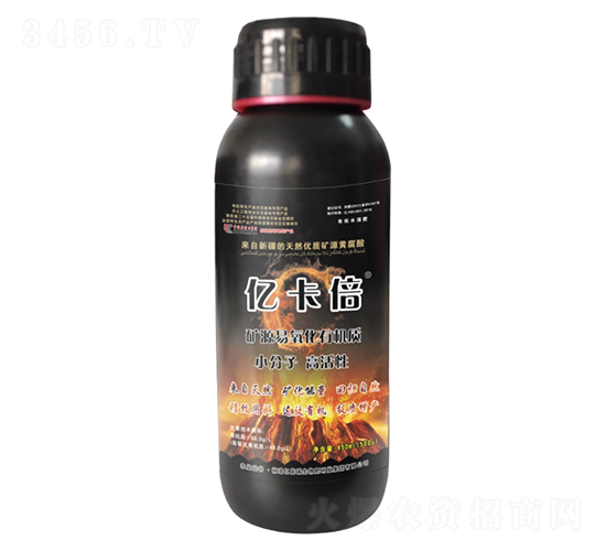 �ڿ�����Դ�л�ˮ�ܷ�500g-����̼