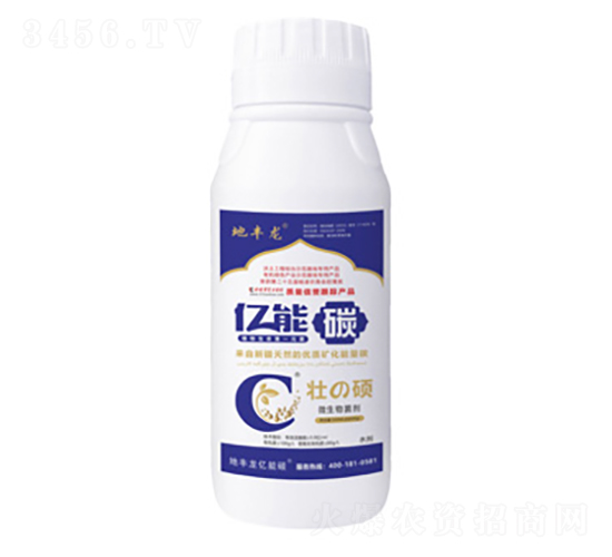 ׳˶500ML-����̼