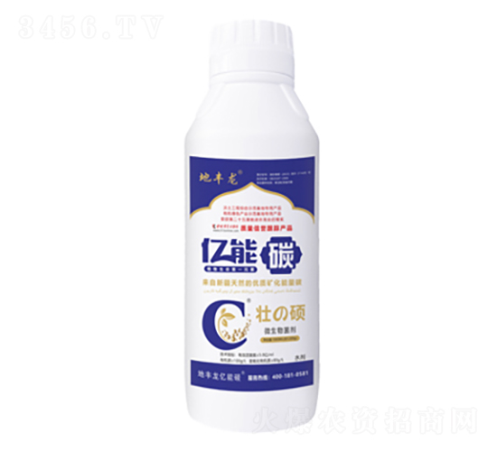 ׳˶1000ML-����̼