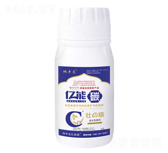 ׳˶250ML-����̼