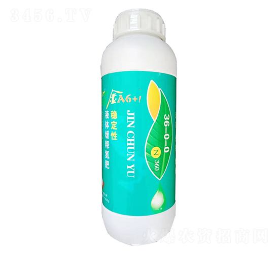 �ȶ���Һ�建�͵���36-0-0-����