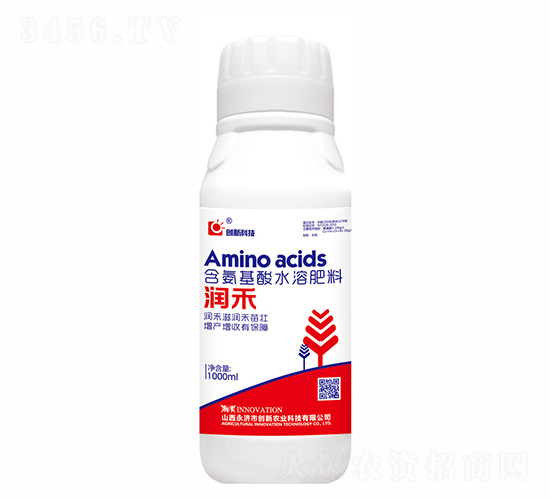 1000ml��������ˮ�ܷ���-���-���¿Ƽ�