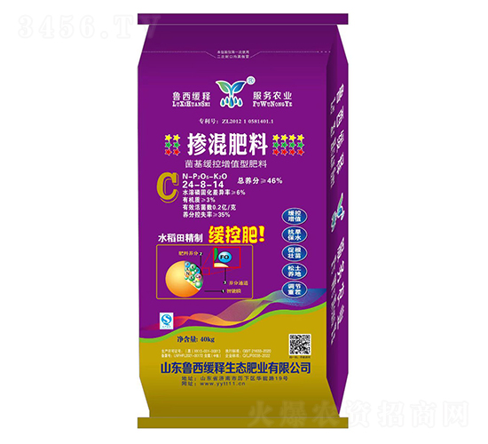 ����������ֵ�Ͳ������24-8-14-³������