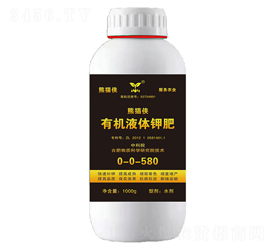 �л�Һ��ط�0-0-580-��è��-³������