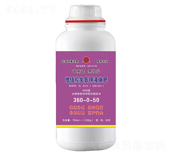 ��ֵ��ʧ����Һ���360-0-50-��˹������״Ԫ-³������