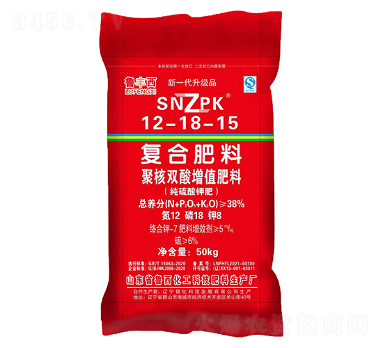 �ۺ�˫����ֵ���Ϸ���12-18-15-³������