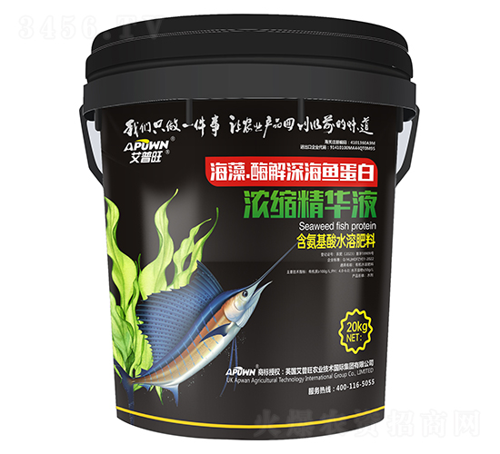 ���塤ø����㵰��Ũ������Һ-������