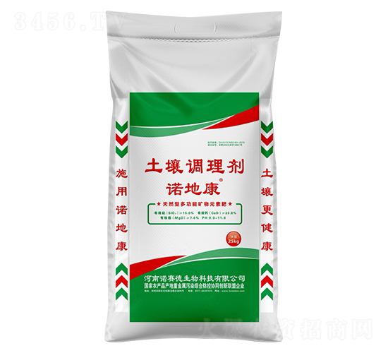 25kg����������-ŵ�ؿ�-ŵ��������