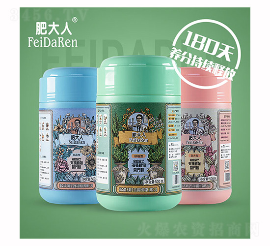 ��ͥ԰�պ���ֲ��Ӫ����-�ʴ���-����˹��̬