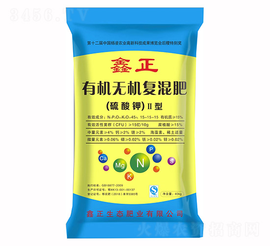 �л��޻������-����-ҫѸ��ũҵ