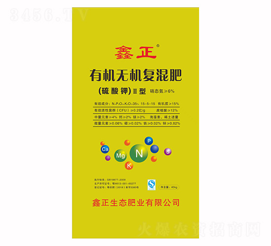 40kg�л��޻������-����-ҫѸ��ũҵ
