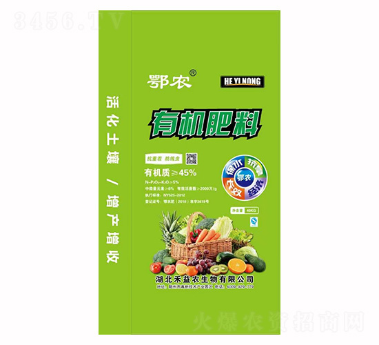 �л�����-ҫѸ��ũҵ