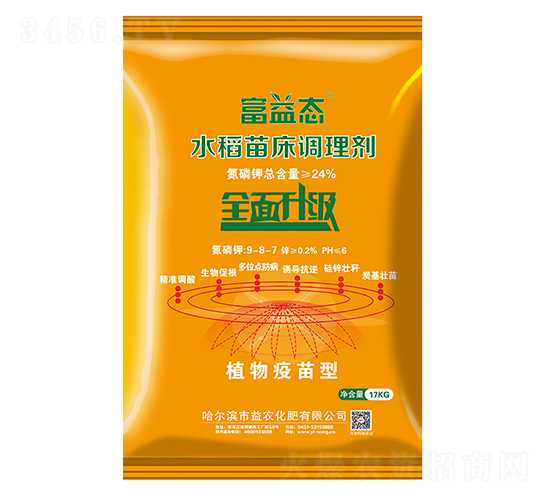 ˮ���紲������-��ũ����