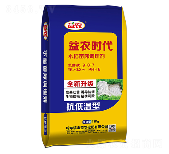 ˮ���紲���������������ͣ�-��ũ����