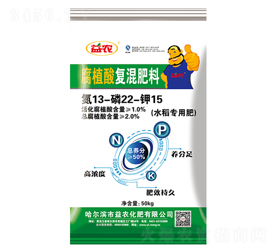 ��ֲ�Ḵ�����13-22-15-��ũ����