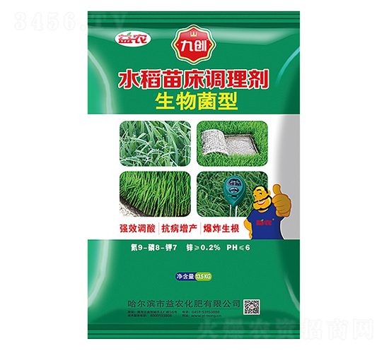 �Ŵ��������׳�������̣�-��ũ����