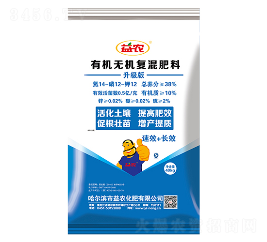 �л��޻��������-��ũ����