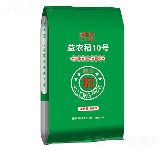 ��ũ��10��-ˮ������-��ũ��ҵ