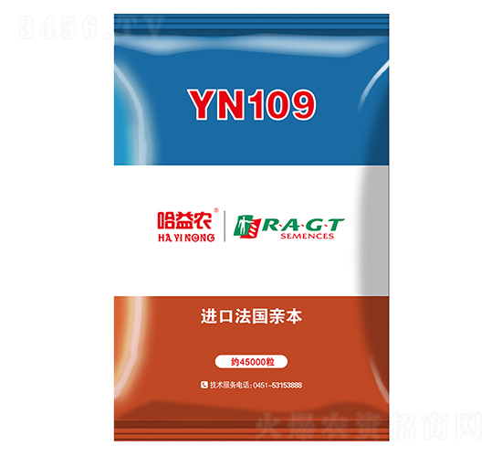 YN109-��������-��ũ��ҵ
