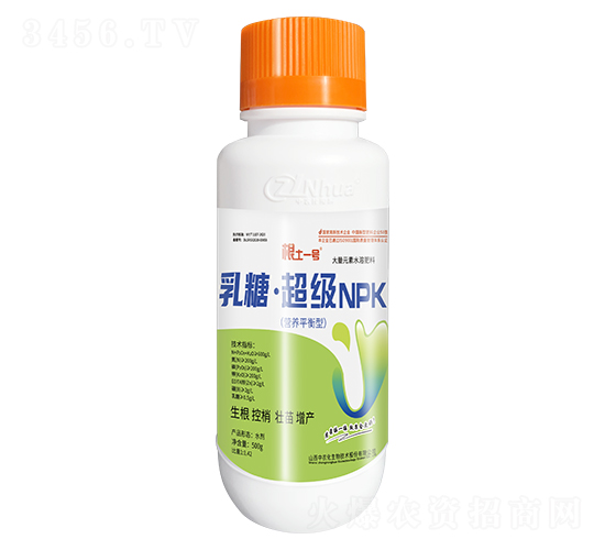 ���ǡ�����NPK-����һ��-��ũ������