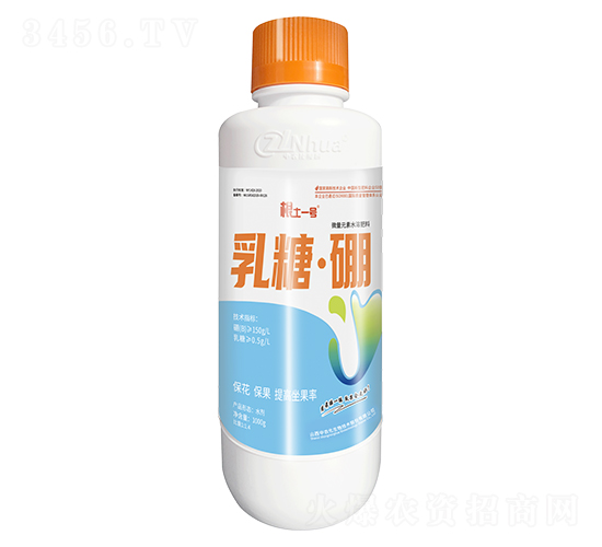 ���ǡ���1000ml��-����һ��-��ũ������