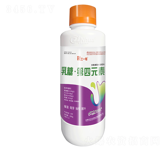 ���ǡ�����Ԫ�أ�1000ml��-����һ��-��ũ������