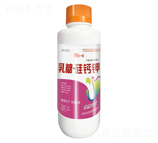���ǡ���Ƽأ�1000ml��-����һ��-��ũ������