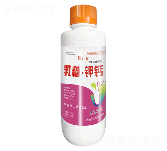 ���ǡ��ظƣ�1000ml��-����һ��-��ũ������