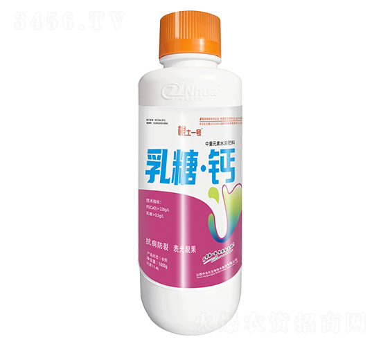 ���ǡ��ƣ�1000ml��-����һ��-��ũ������