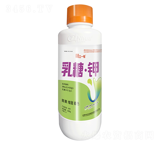 ���ǡ��أ�1000ml��-����һ��-��ũ������