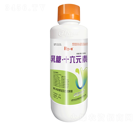 ���ǡ�ʮ��Ԫ�أ�1000ml��-����һ��-��ũ������