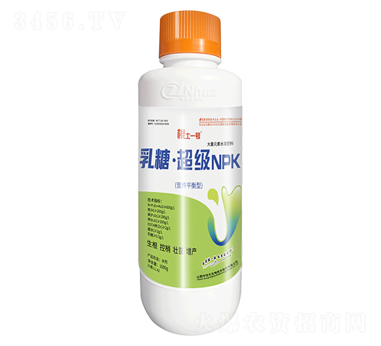 ���ǡ�����NPK��1000ml��-����һ��-��ũ������